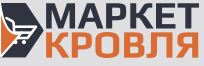 маркет кровля